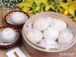 Hui Baiyi Steamed Bun Specialties (Xuanxin Street Store)