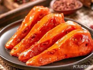 No.1 Spicy Duck Neck King (Cross Street Store)