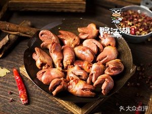 Cao Re卤鸭货 (Tiyuan Branch)