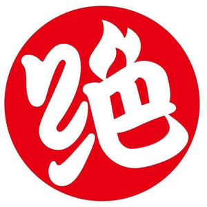 Jue Wei Duck Neck (Xuanqing Store)