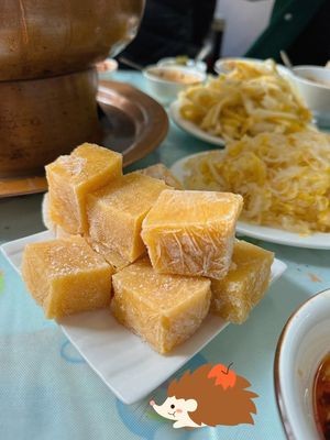 Northern Snacks (Xuanwei Street Store)