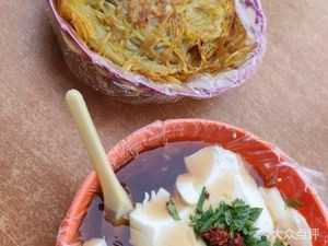 Chenguang Fried Flatbread (Xuanhua Street Branch)