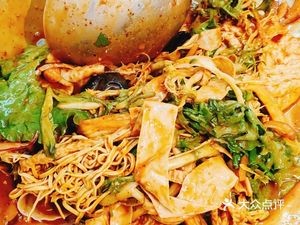 Xiao Chengdu Spicy Salads