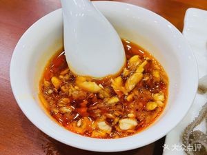Old Beijing Tripe (Xuande Street Store)