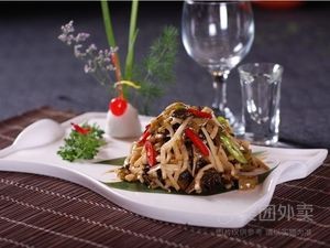 Wan Guan Family Cooking 10 Yuan Self-Service Boxed Meal (Xuanxi Community Branch)