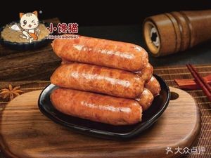 Xiao Chan Mao BBQ Rice Bowl (Lujia Street Branch)