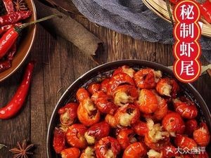 Three Crabs Spicy Seafood (Xuanqing Branch)