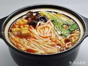Halinglong Rice Noodles Spicy Hot Pot Fried Skewers (Made Street Branch)
