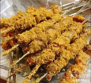 Gexin Electric Grilled Skewers