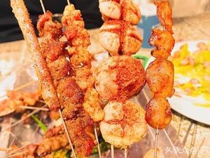 Friendship Origin Barbecue Hot Pot