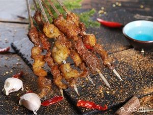 University Era Barbecue
