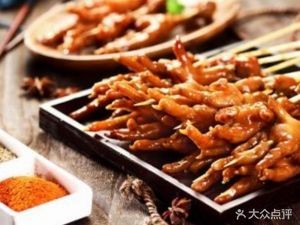 Little Bar Grill (Xuanhua Store)