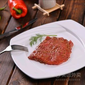 Binxi Beef Industry (Pinggong Branch)