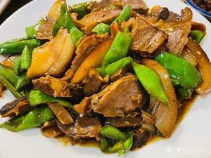 Jiu Xiang Ju Smoked Delicacies and Small Wine Bar