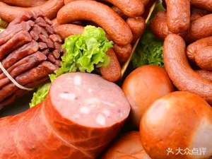 Yi Liu Nong Da Red Sausage (Shizhijie Store)