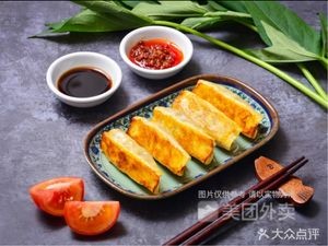 Huainan Beef Soup & Specialty Dumplings (Nangang Branch)