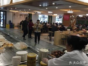 Zhangjia Porridge Shop (Xuanhua Street Branch)