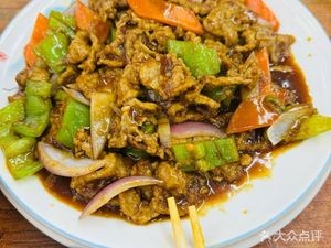 Halal Roast Tripe and Lamb Shoulder King