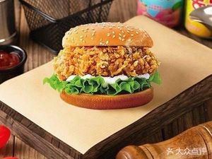 Flying Chicken (Lujia Street Branch)