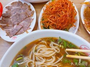 Northwest Noodle House (Cross Street Branch)