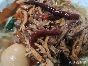Danji Beef Noodles (Cross Street Branch)