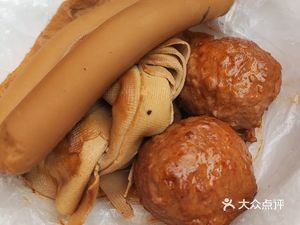Mianlao Xiang Spicy Hot Plate Noodles (Nangang Branch)