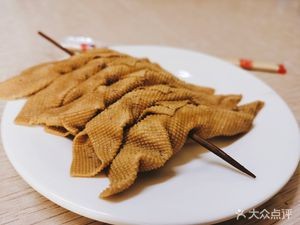 Xin Da Kai Ramen Shop (Xinfax小区F区 Branch)