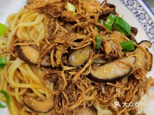 Yuehe Fresh Noodles