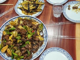 Xiao Yi Ji Stir-fried Chicken