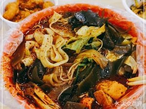 Xuanqing Man Jie Xiang Big Bowl Spicy Hot Pot (Xuanqing Street Branch)