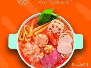 Shanghe Jia Spicy Hot Pot (Xinji Shopping Mall Store)