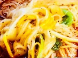 Shu Shu Spicy Hot Pot (Nangang Branch)