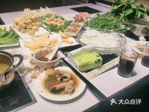 Tianyuan Hot Pot City