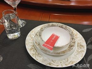 Pin Zhuo Chinese Restaurant