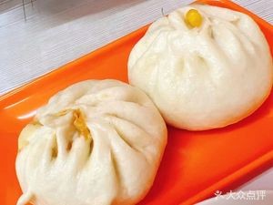 Yang's Steamed Buns Shop (Shunshui Street Branch)