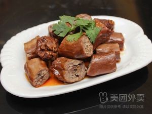 Chaoxun Black Duck (Harbin Zhongshan Road Branch)