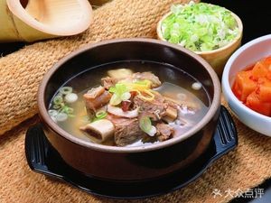 Er Jie Halal Lamb Soup Dumplings