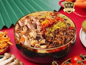 Hu Siye Chopped Chili Rice (Caiyi Street Branch)