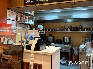 Housanqin Meat Sandwich & Sour and Spicy Powder (Caiyi Street Branch)