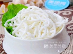 Jiang Xiaoxu One Bucket Dry Mix Cold Dish (Harbin Xiangfang Branch)
