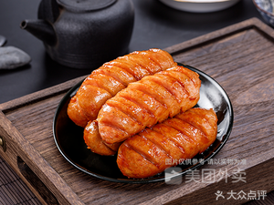 Xian Shi Xian Ke Beef Rice (Xiangfang Branch)