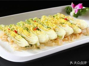 老范快餐(六顺街店)
