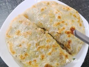 Halal Dumpling Shop (Xiangming Community Store)
