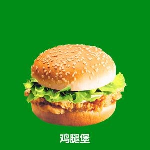 Henderson Burger & Fried Chicken (Caiyi Street Branch)