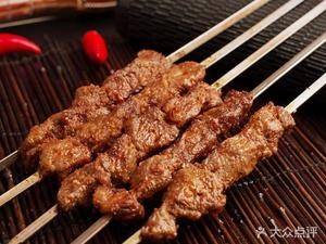 Da Lao Wang Barbecue