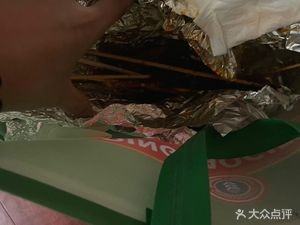 Yun Jia Zibo Barbecue · Meeting in Harbin (Nangang Flagship Store)
