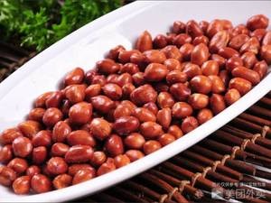 Xinjiang Flame Mountain Barbecue (Sanfu Street Store)