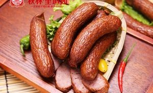 Qiulin Lidaos (Caiyi Street Store)