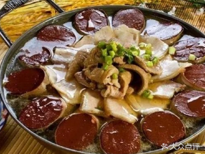 Renhe Yuan Smoked Delicacies and Pork Belly Dish Restaurant (Caiyi Street Branch)