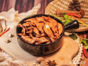 Jin Fu No. 1 Spicy Duck Neck King